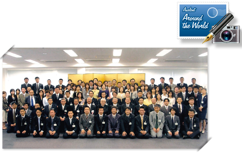 Japankontor.jpg)